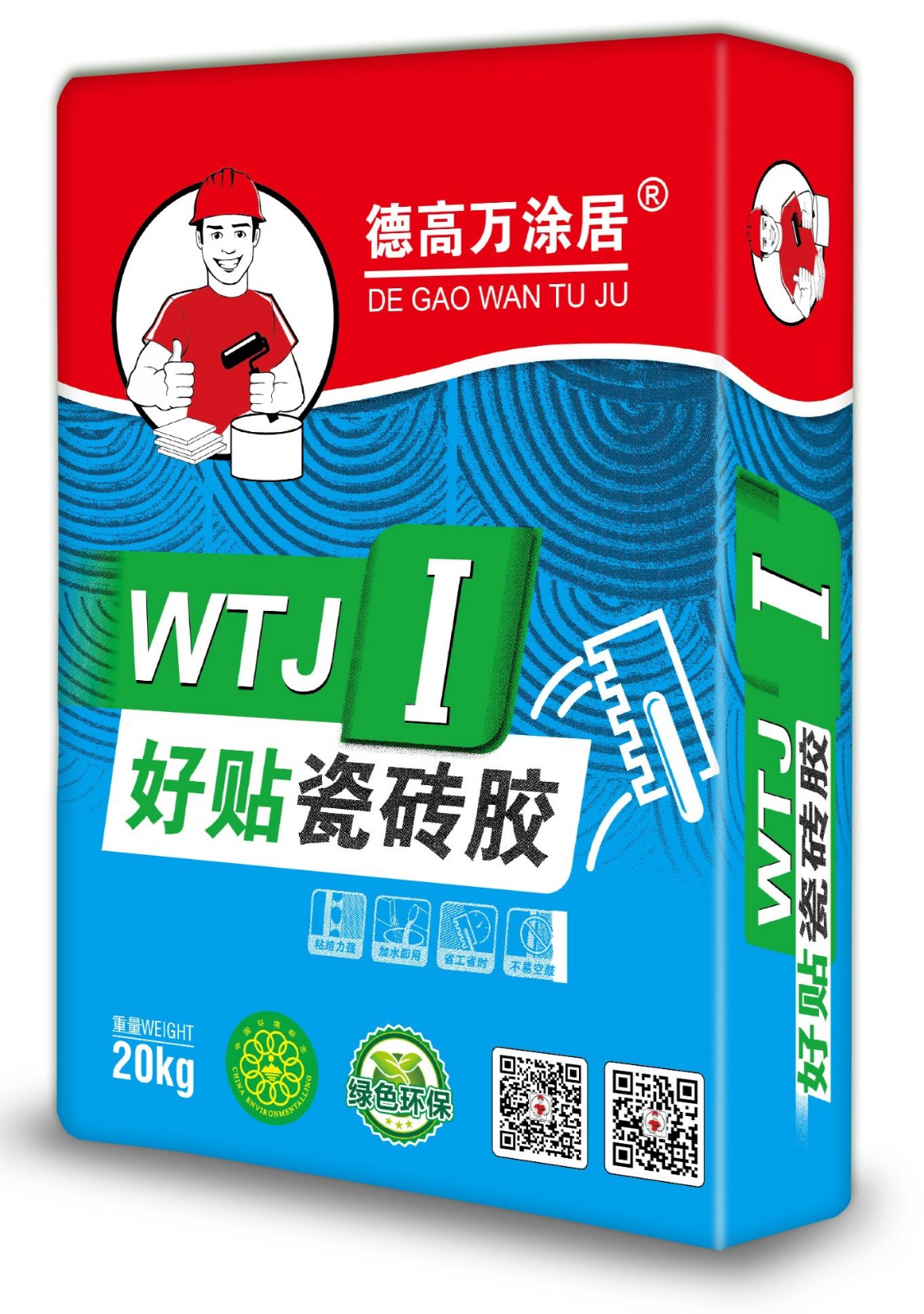 WTJ好貼瓷磚膠（強(qiáng)力型 I 型）